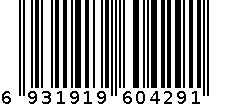 蝴蝶形头巾 6931919604291