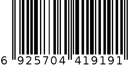 提缎割绣面巾 6925704419191