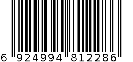 7171-SLCP2Z-VANILLA 6924994812286