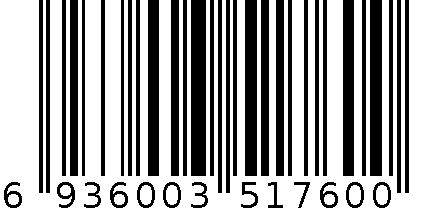 42g旺仔牛奶糖薄荷口味全新上市(10袋起售) 6936003517600