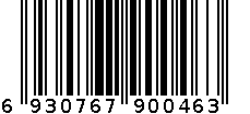 洗手碗 6930767900463