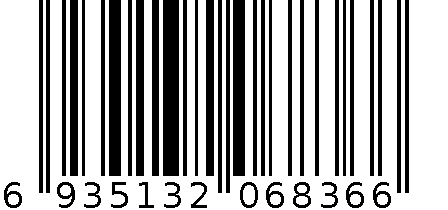 四件套664 6935132068366