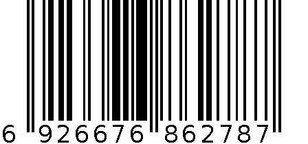 6632-48色双头水彩笔 6926676862787