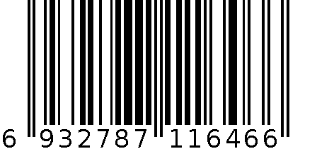 透明锅盖架 6932787116466