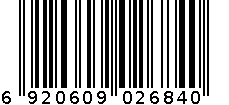 巴楚菇 6920609026840