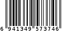 不锈钢夹子(外箱) 6941349573746