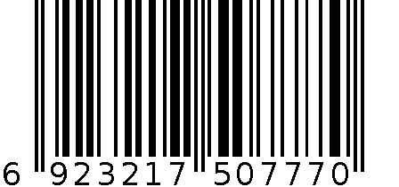 8W挂式蚊蝇诱灭器（塑料） 6923217507770