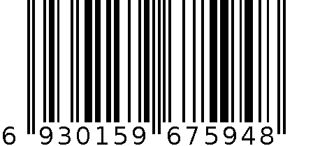 泳镜 6930159675948