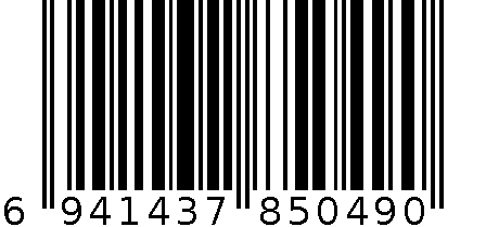 5049米箩 6941437850490