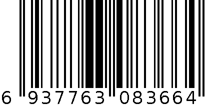 背心 6937763083664