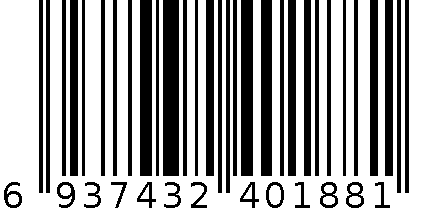 诚一棉签100支盒装C188 6937432401881