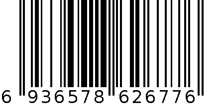 白板 6936578626776