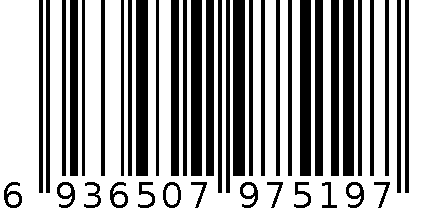 智能筋膜枪G2 Mini 6936507975197