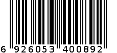 卡西娅香氛护手霜（佛手柑与叶） 6926053400892