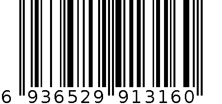 WH PRE LSR-KIT CHIP KYM TK-3182 BK 6936529913160