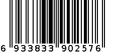 498g蜂蜜柚子茶 6933833902576