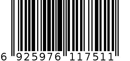 米施黑绷带玻色因活颜奢养面霜 6925976117511