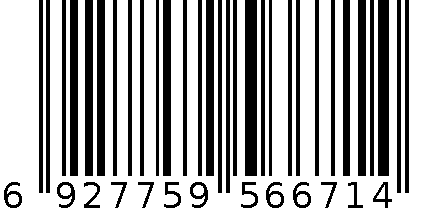 6192# 6927759566714