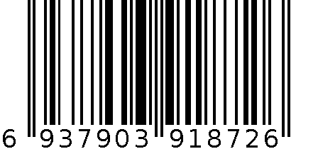 6321 6937903918726