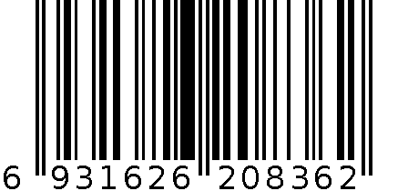 红贵纺梳子 6931626208362