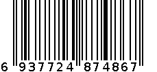 百纳德潮咖猫口罩BND-7486^ 6937724874867