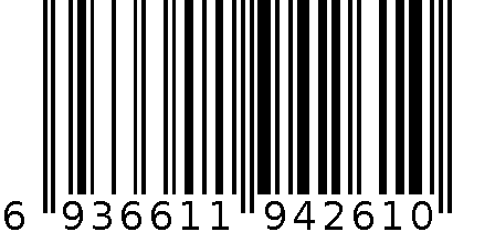 羽绒外套5184-深蓝100 6936611942610