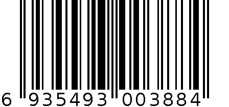 红豆新一代乳胶床垫HD-XB230404 6935493003884