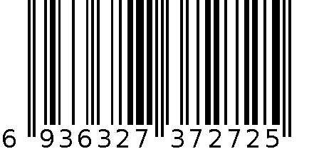 7272剪绒花边定型枕 6936327372725