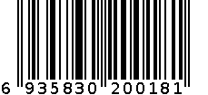 四叶草系列海军蓝手链 6935830200181