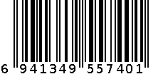 30X6X0.8CM竹制漏铲(内箱) 6941349557401