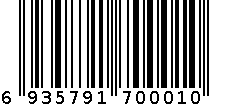 顾医生早早孕诊断盒 6935791700010