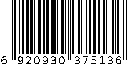 7513 6920930375136