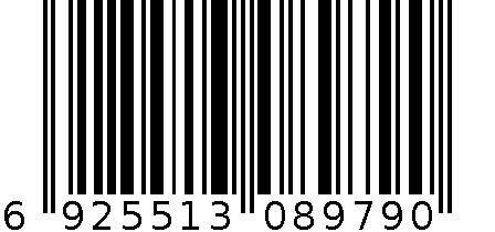 2000D彩色工具箱 6925513089790