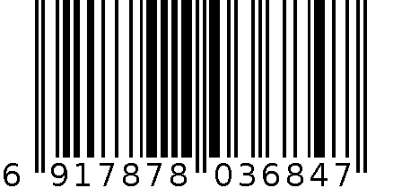 NESCAFE雀巢咖啡丝滑摩卡咖啡饮料 6917878036847