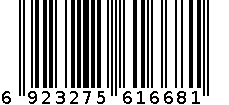 白大夫儿童卡通牙刷668 6923275616681