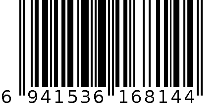 四联文件框 6941536168144