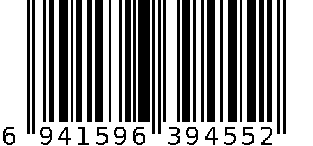 长裙 6941596394552