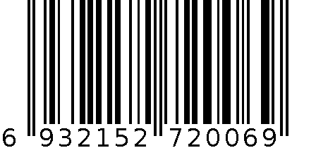 伊顺小蒙羊美味清汤火锅汤料 6932152720069