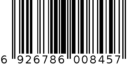 R11 电暖袋（珍珠灰)（手袋版）-数显款 6926786008457