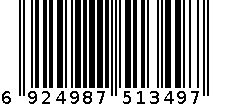 250ml红牛维生素饮料 6924987513497