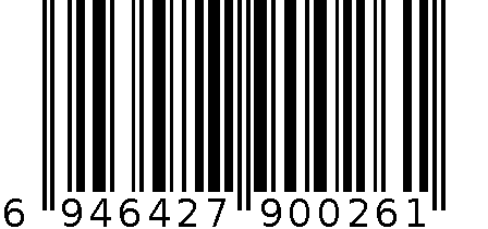 8号塑柄套装扫具 6946427900261