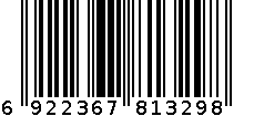 纺织品 6922367813298