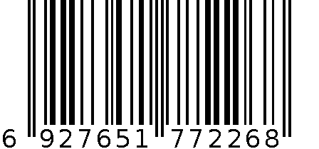 亿豪高级强力吸盘挂钩7226粘勾 6927651772268