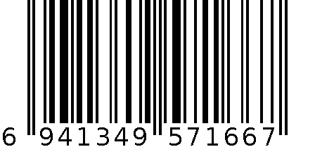 11X7.0CM不锈钢削皮器(内箱) 6941349571667