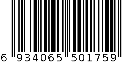 BG-2558灰色 6934065501759