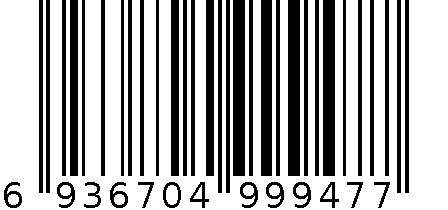 501UVPro男女士空顶帽 6936704999477