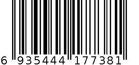 乔丹7#篮球 6935444177381