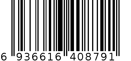 666健康鞋 6936616408791