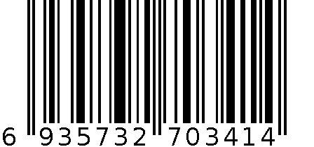 S2506-C 好顺多用刀 6935732703414