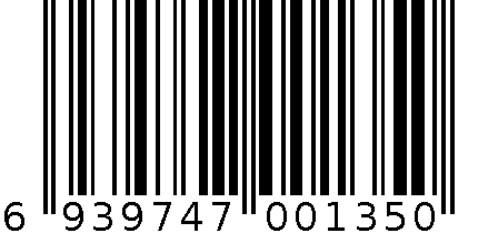 全纤维黑胶素色伞 6939747001350